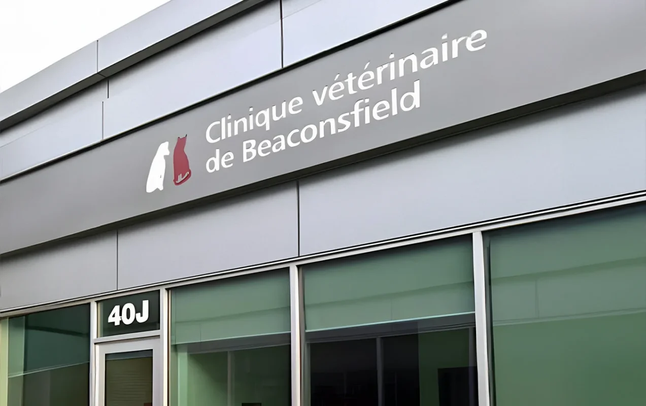 Devanture de l'établissement